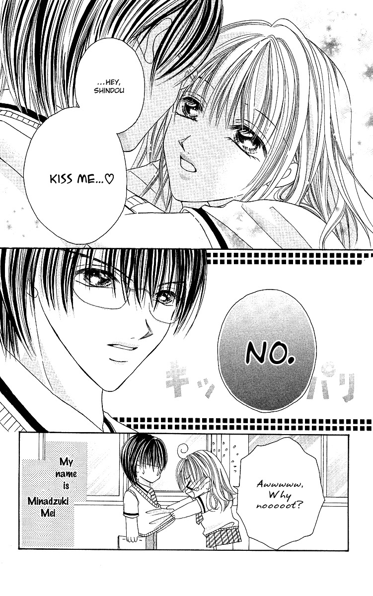 Ren'ai Choukyou - Host Yuugi Chapter 1 page 8 - Chapter 1