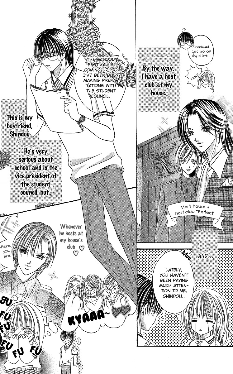 Ren'ai Choukyou - Host Yuugi Chapter 1 page 9 - Chapter 1