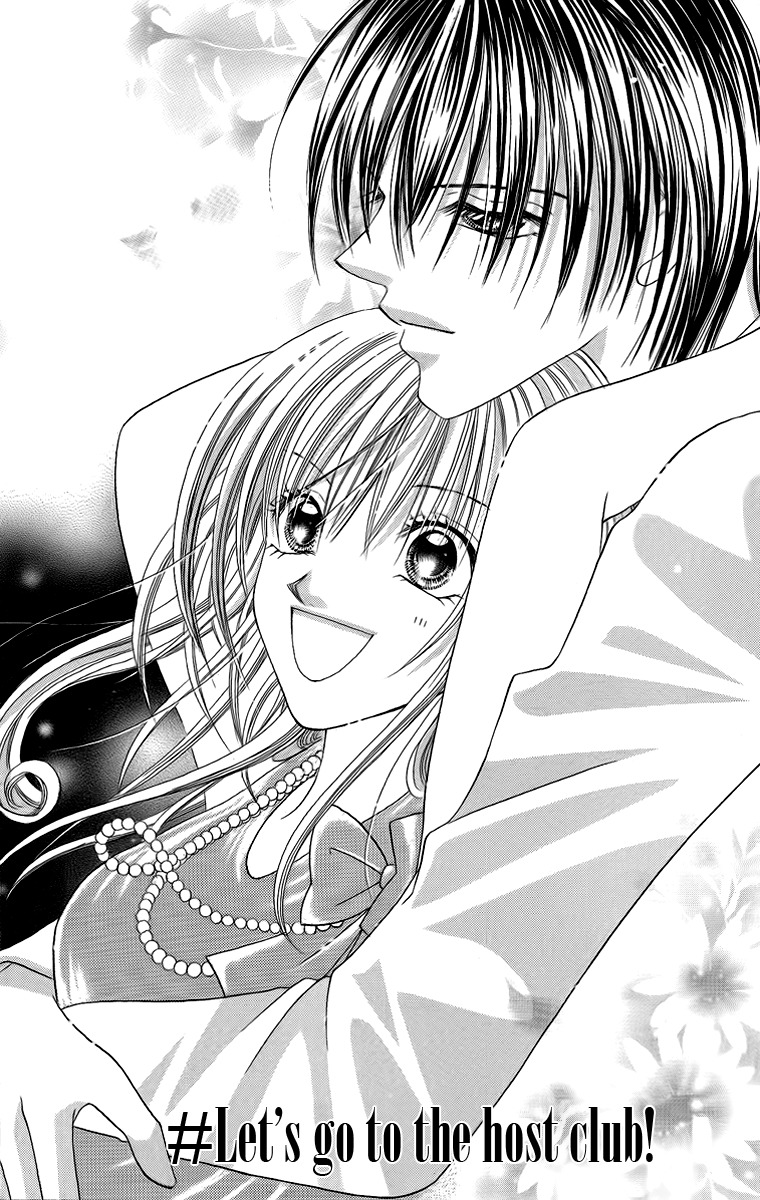 Ren'ai Choukyou - Host Yuugi Chapter 2 page 1 - Chapter 2