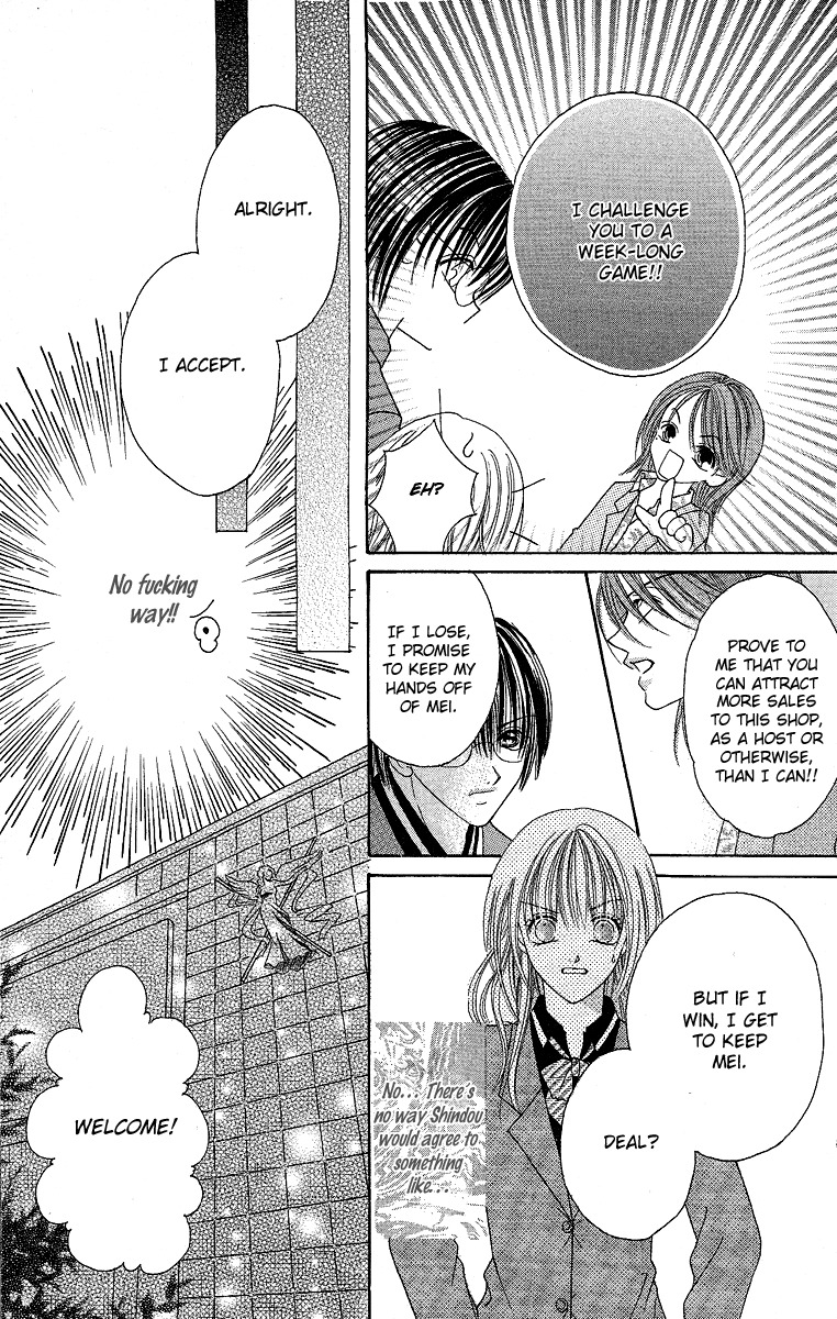 Ren'ai Choukyou - Host Yuugi Chapter 2 page 11 - Chapter 2
