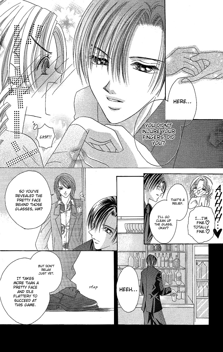 Ren'ai Choukyou - Host Yuugi Chapter 2 page 14 - Chapter 2