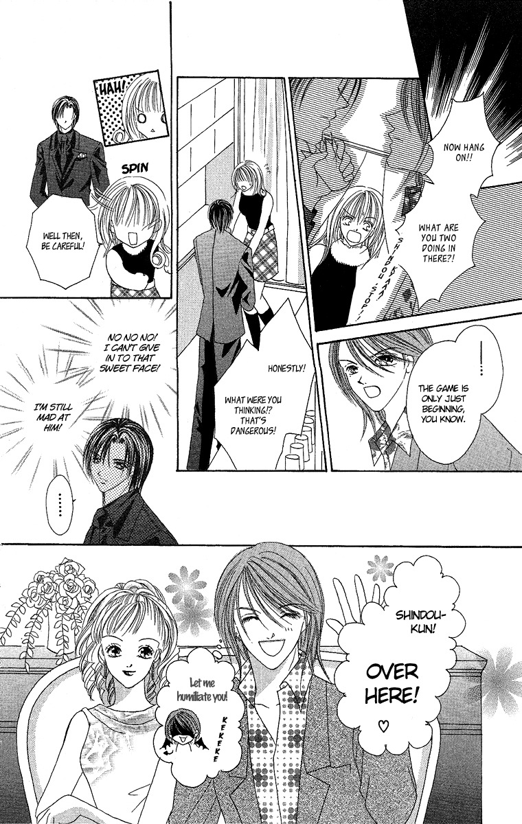 Ren'ai Choukyou - Host Yuugi Chapter 2 page 16 - Chapter 2