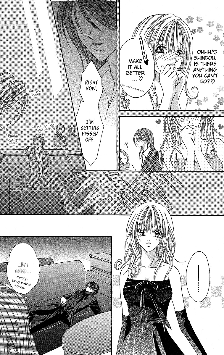 Ren'ai Choukyou - Host Yuugi Chapter 2 page 19 - Chapter 2