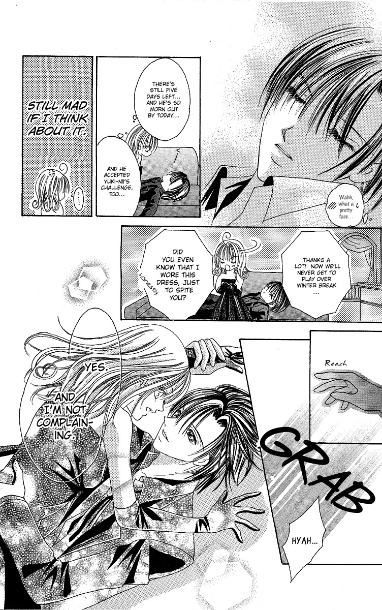 Ren'ai Choukyou - Host Yuugi Chapter 2 page 20 - Chapter 2