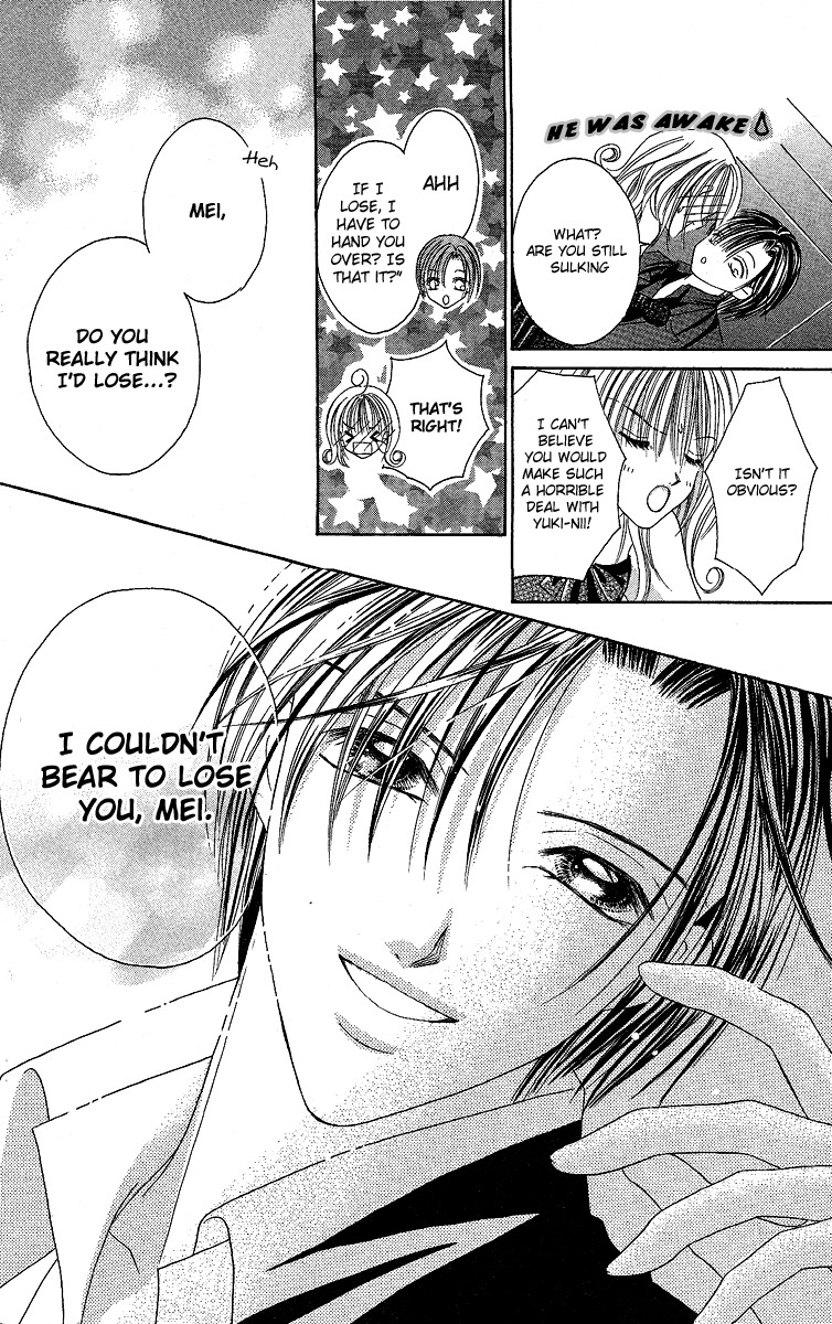 Ren'ai Choukyou - Host Yuugi Chapter 2 page 21 - Chapter 2