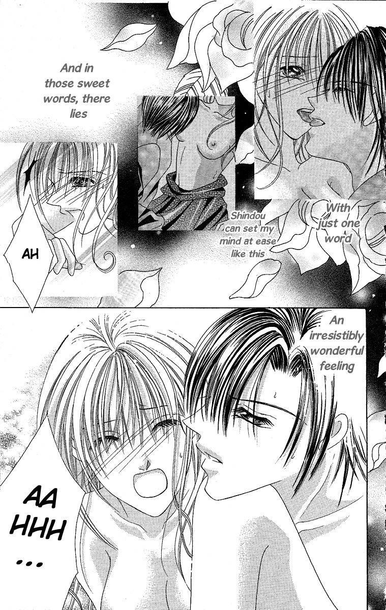 Ren'ai Choukyou - Host Yuugi Chapter 2 page 23 - Chapter 2