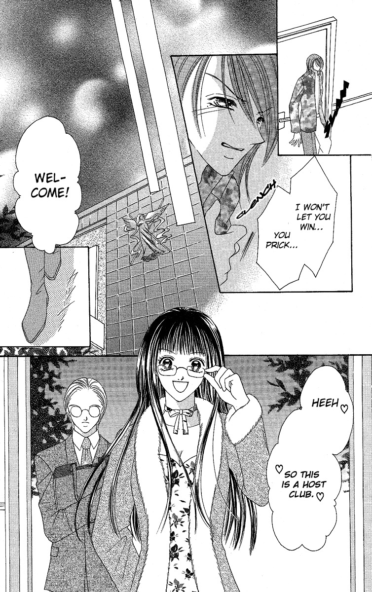 Ren'ai Choukyou - Host Yuugi Chapter 2 page 27 - Chapter 2