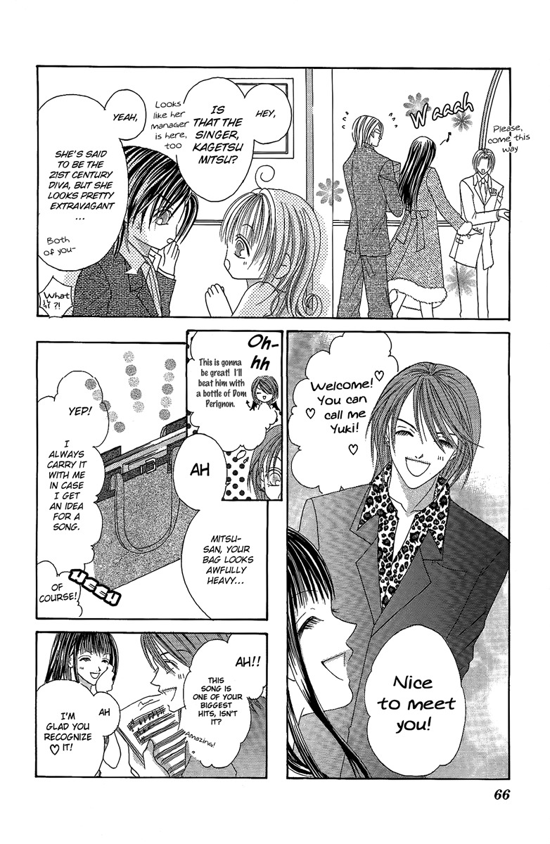 Ren'ai Choukyou - Host Yuugi Chapter 2 page 28 - Chapter 2