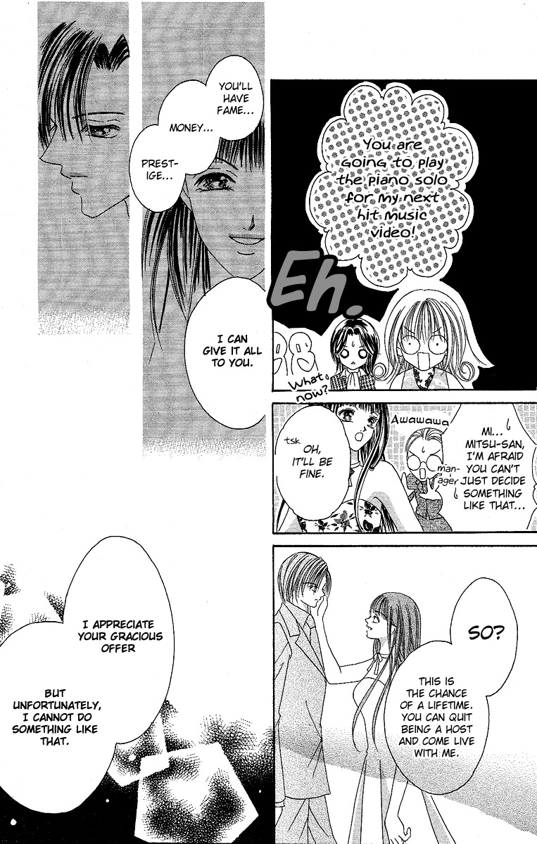 Ren'ai Choukyou - Host Yuugi Chapter 2 page 33 - Chapter 2