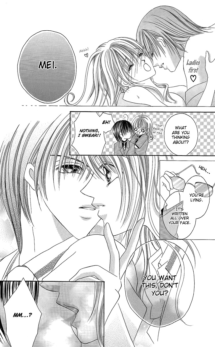 Ren'ai Choukyou - Host Yuugi Chapter 2 page 4 - Chapter 2