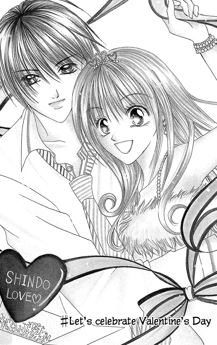 Ren'ai Choukyou - Host Yuugi Chapter 3 page 1 - Chapter 3