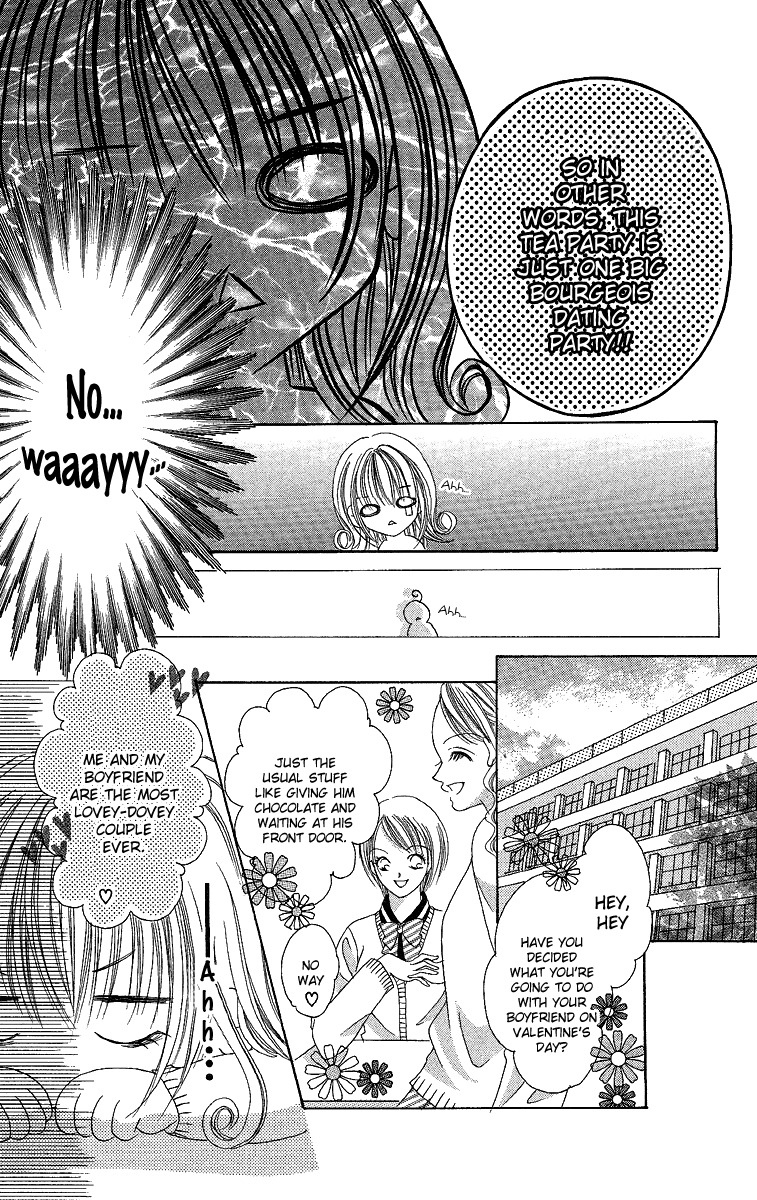 Ren'ai Choukyou - Host Yuugi Chapter 3 page 10 - Chapter 3