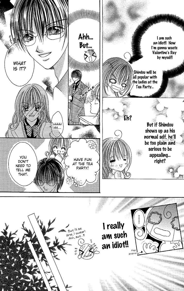 Ren'ai Choukyou - Host Yuugi Chapter 3 page 11 - Chapter 3