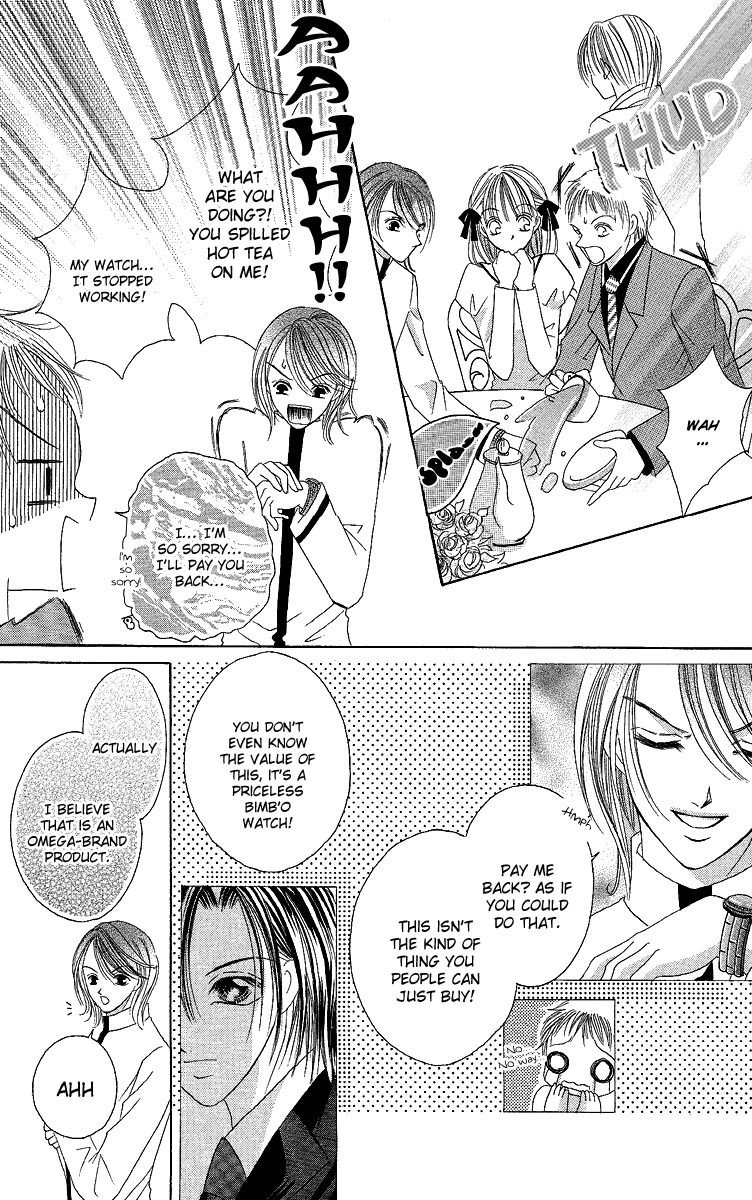 Ren'ai Choukyou - Host Yuugi Chapter 3 page 15 - Chapter 3