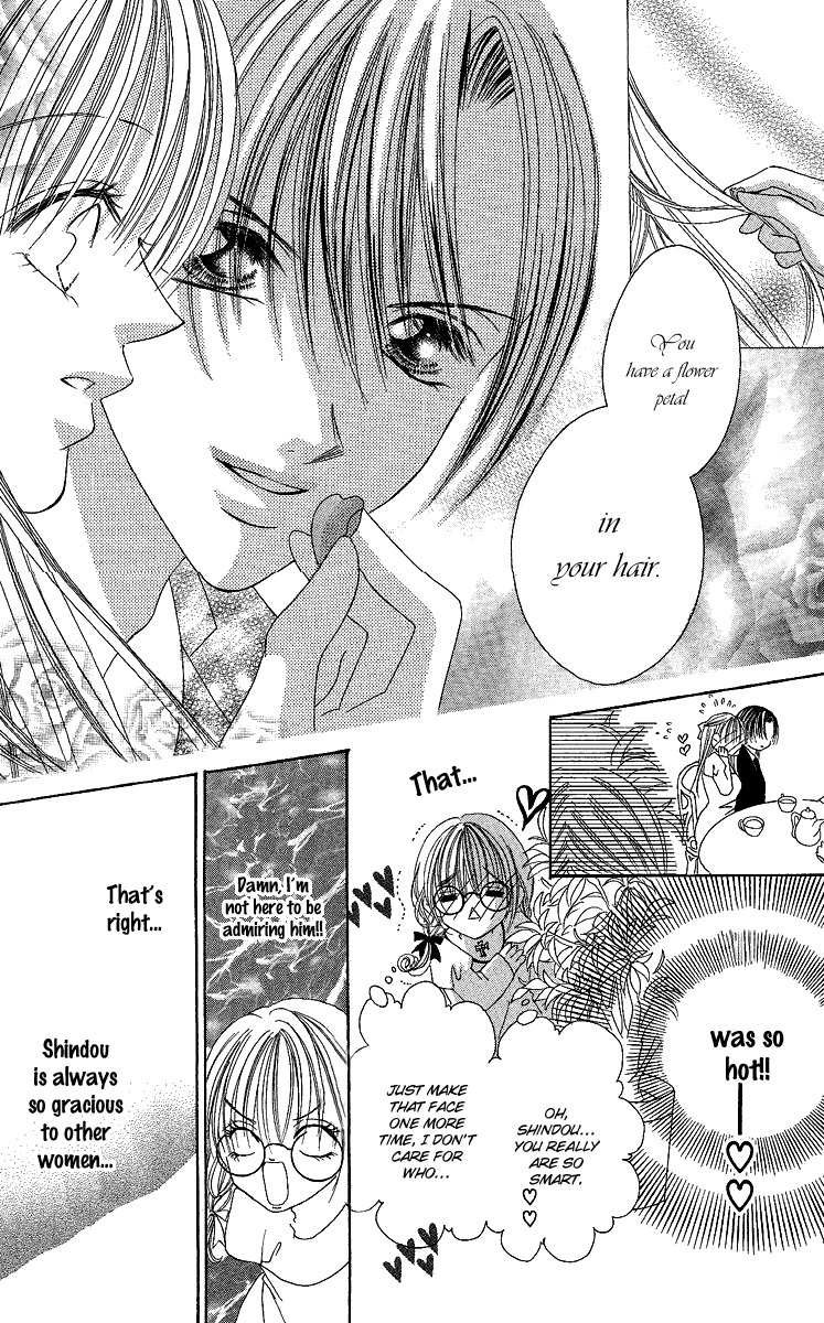 Ren'ai Choukyou - Host Yuugi Chapter 3 page 17 - Chapter 3