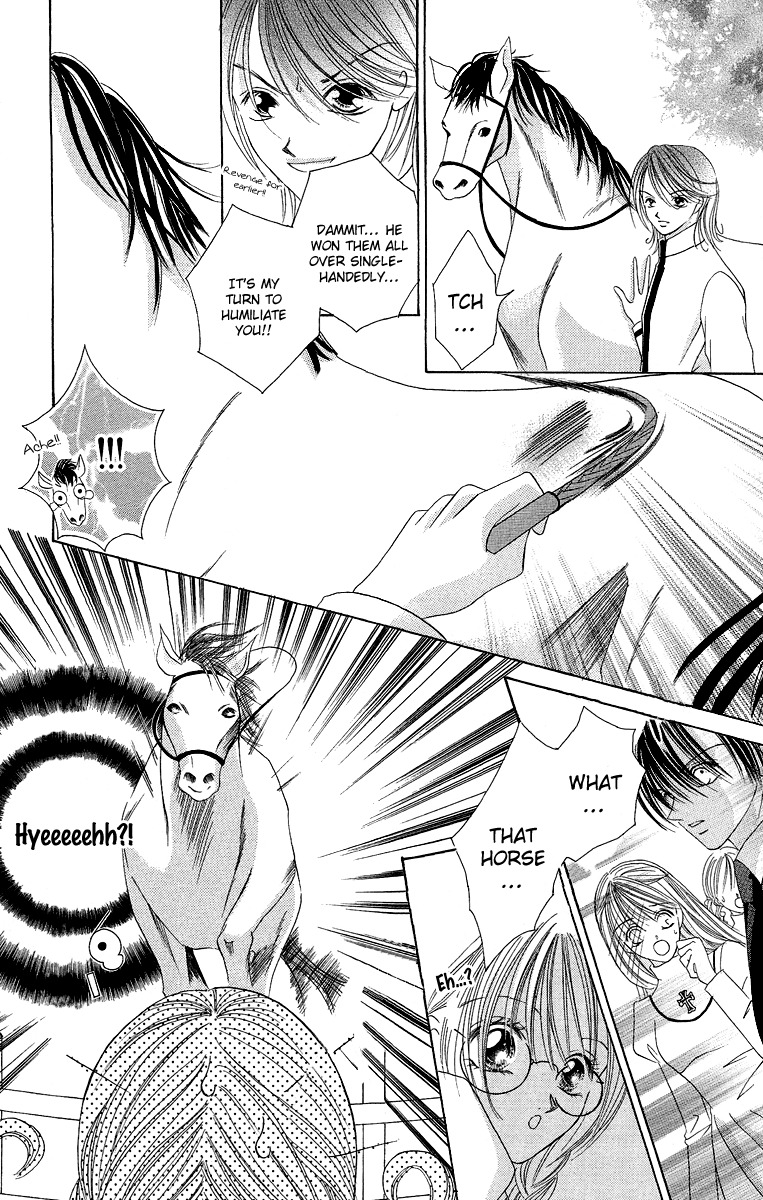 Ren'ai Choukyou - Host Yuugi Chapter 3 page 19 - Chapter 3