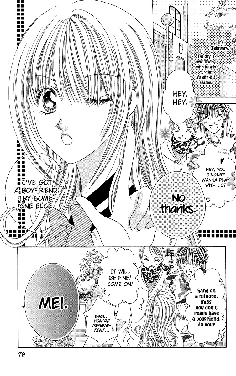 Ren'ai Choukyou - Host Yuugi Chapter 3 page 2 - Chapter 3