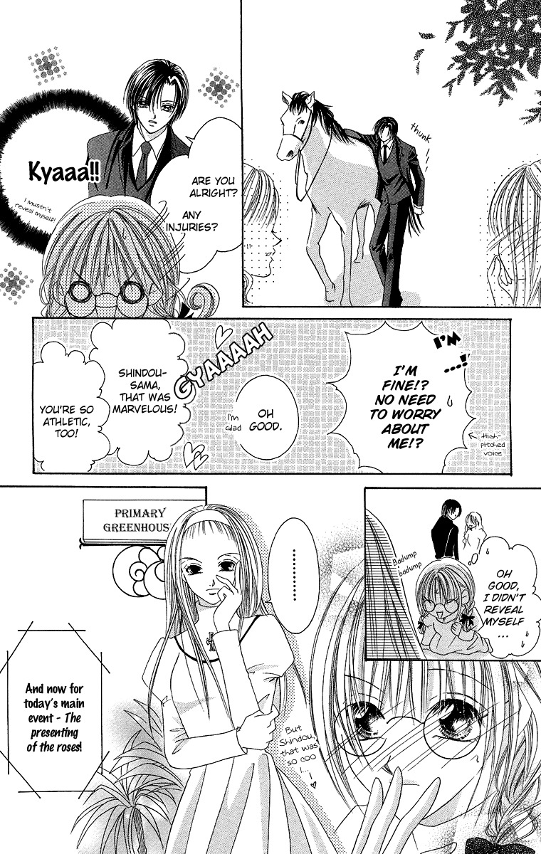 Ren'ai Choukyou - Host Yuugi Chapter 3 page 21 - Chapter 3
