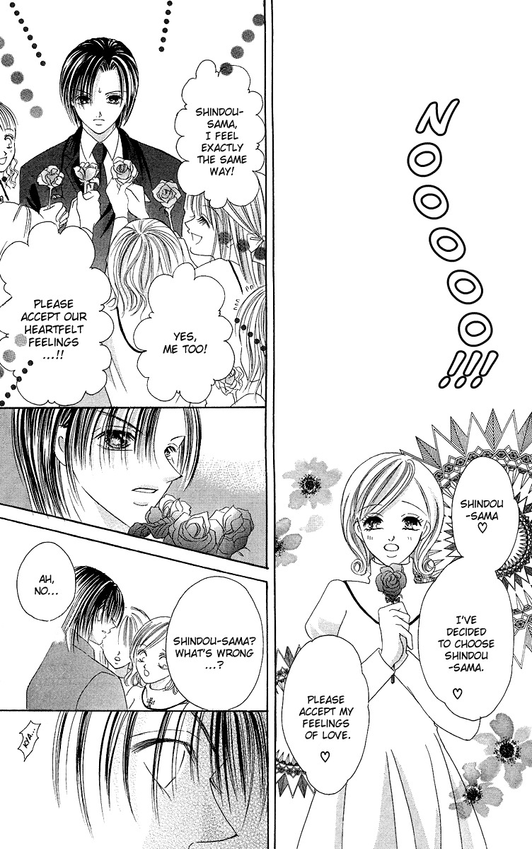 Ren'ai Choukyou - Host Yuugi Chapter 3 page 25 - Chapter 3