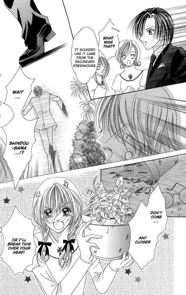 Ren'ai Choukyou - Host Yuugi Chapter 3 page 26 - Chapter 3