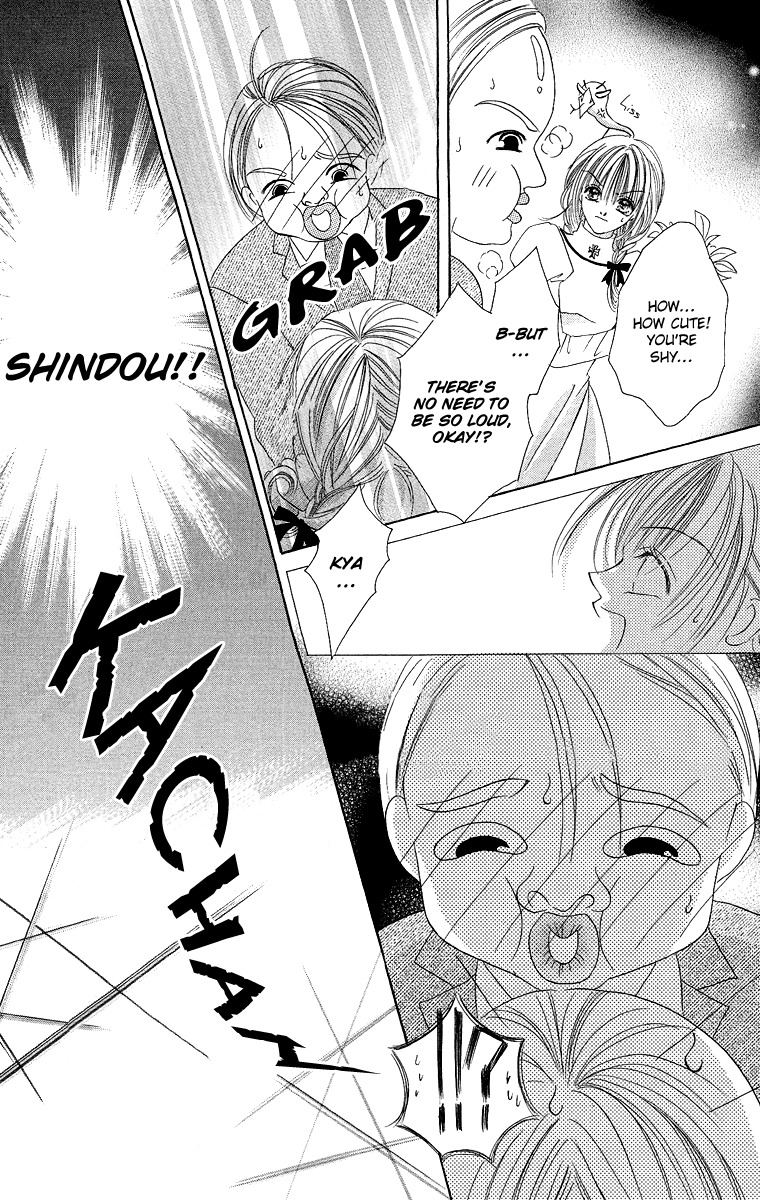 Ren'ai Choukyou - Host Yuugi Chapter 3 page 27 - Chapter 3