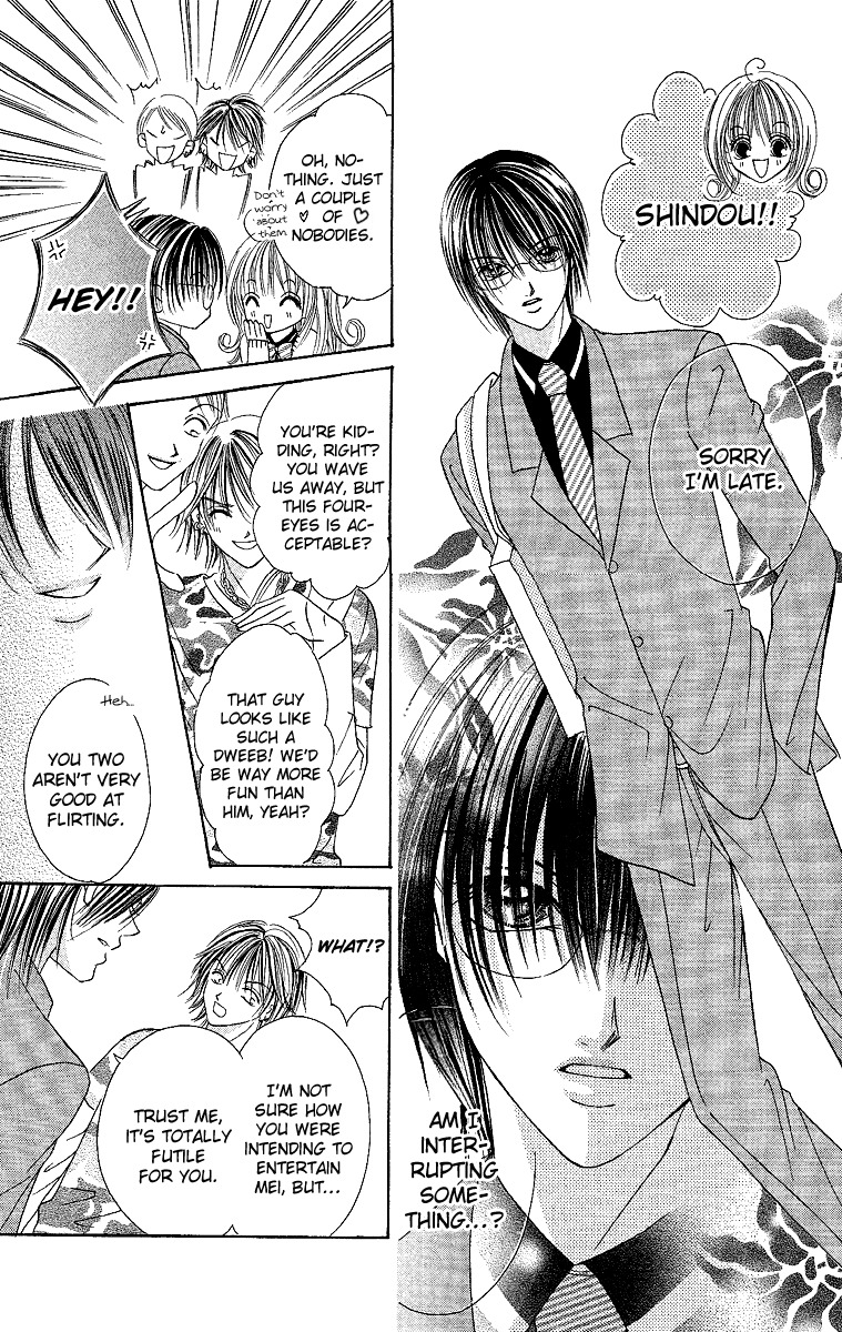Ren'ai Choukyou - Host Yuugi Chapter 3 page 3 - Chapter 3