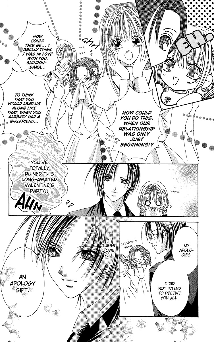 Ren'ai Choukyou - Host Yuugi Chapter 3 page 33 - Chapter 3