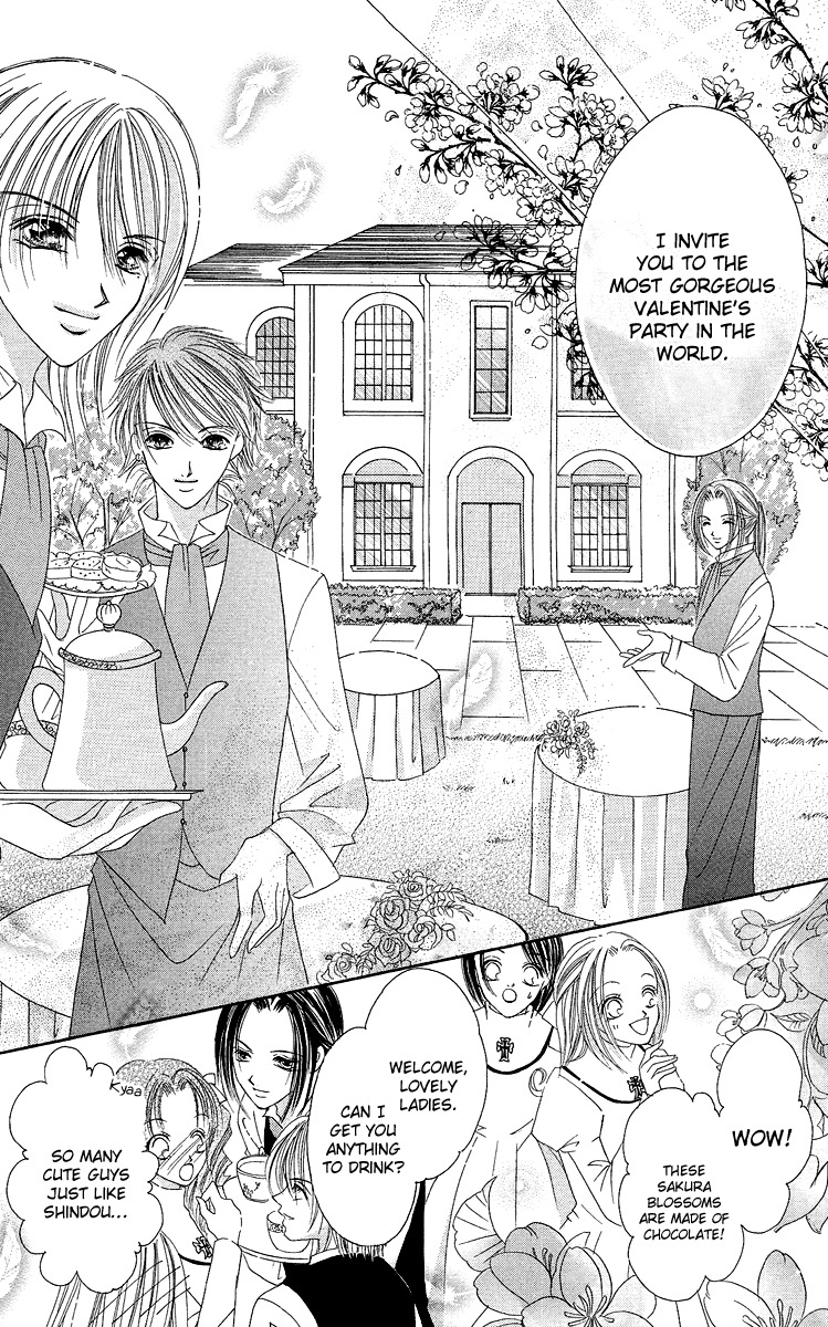 Ren'ai Choukyou - Host Yuugi Chapter 3 page 34 - Chapter 3