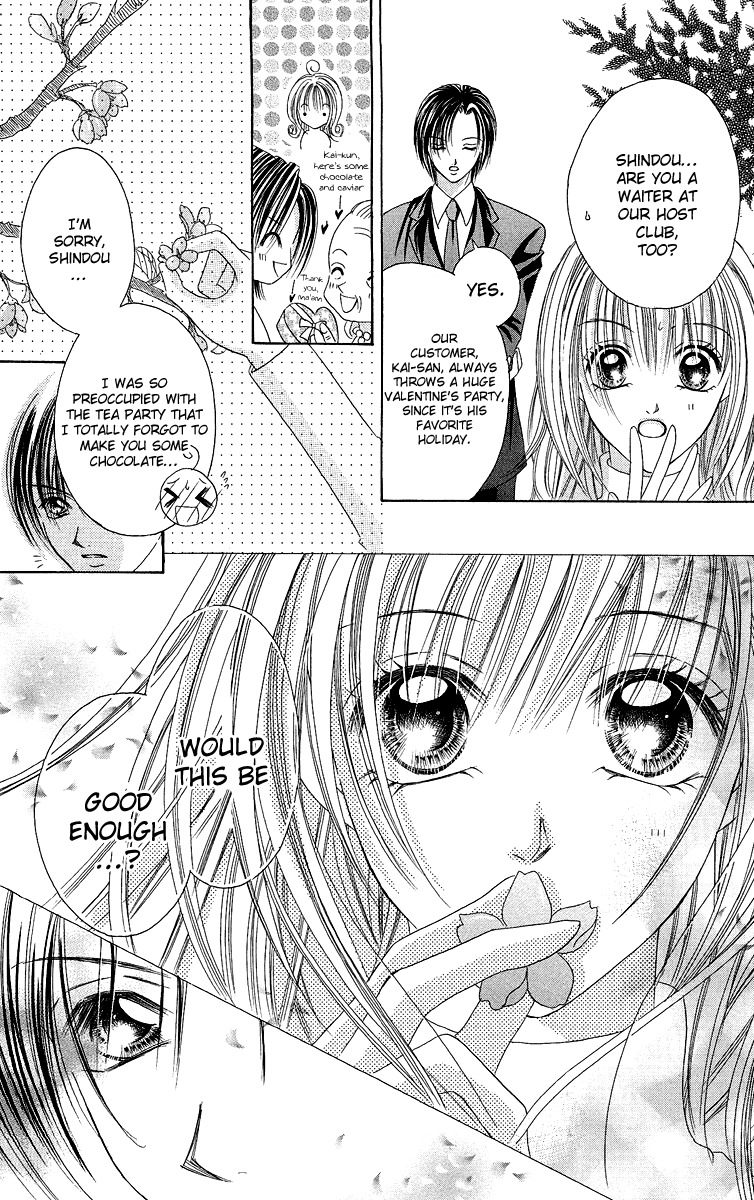 Ren'ai Choukyou - Host Yuugi Chapter 3 page 35 - Chapter 3