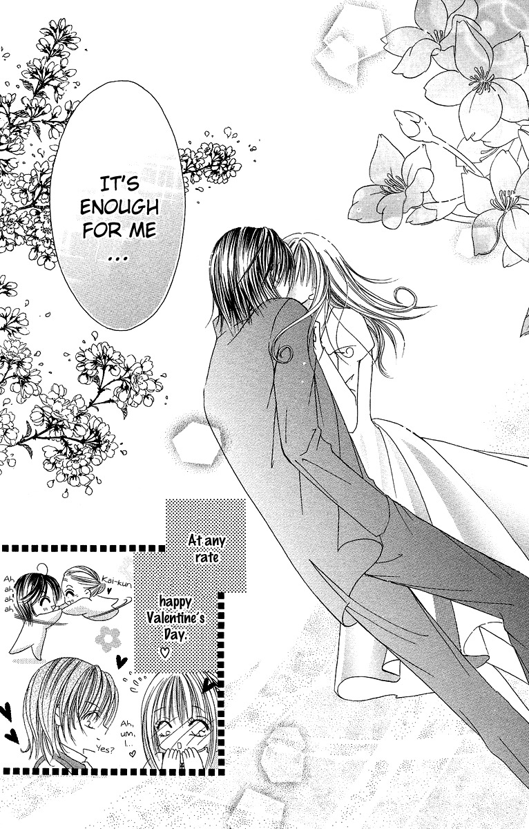 Ren'ai Choukyou - Host Yuugi Chapter 3 page 36 - Chapter 3