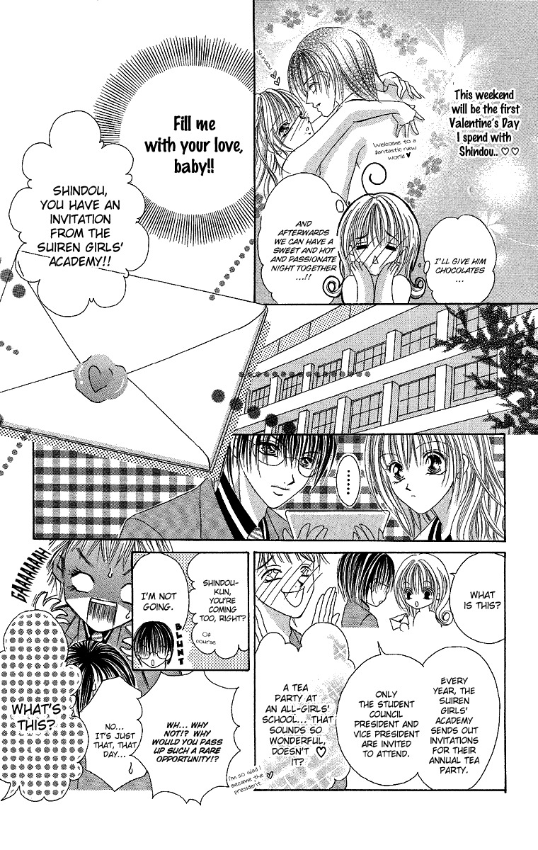 Ren'ai Choukyou - Host Yuugi Chapter 3 page 6 - Chapter 3