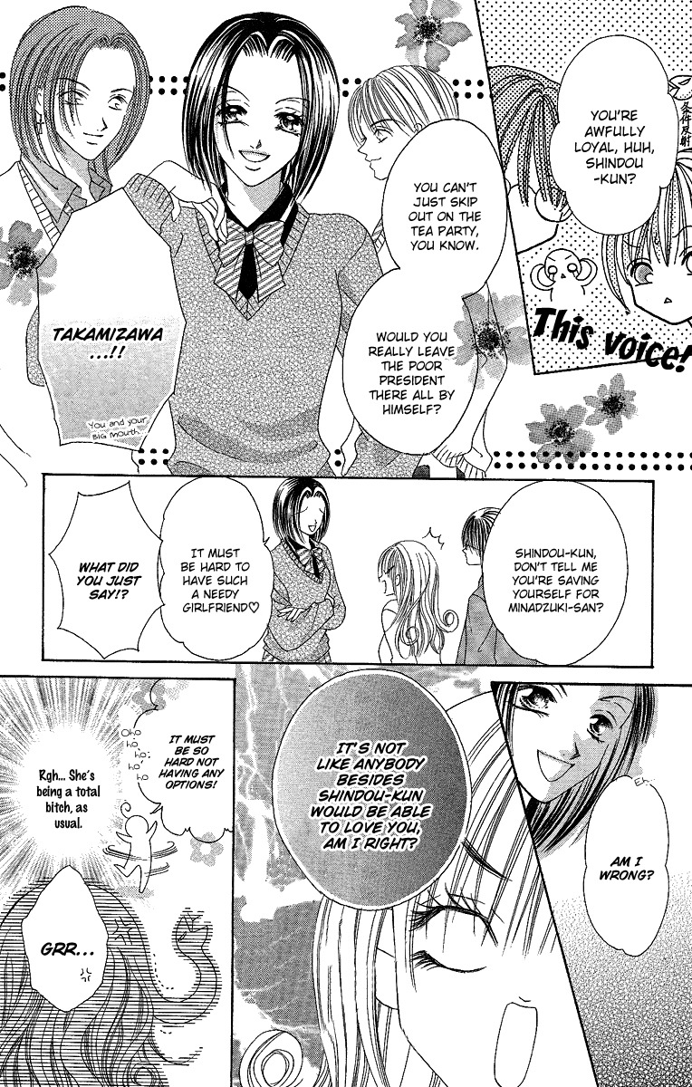 Ren'ai Choukyou - Host Yuugi Chapter 3 page 7 - Chapter 3