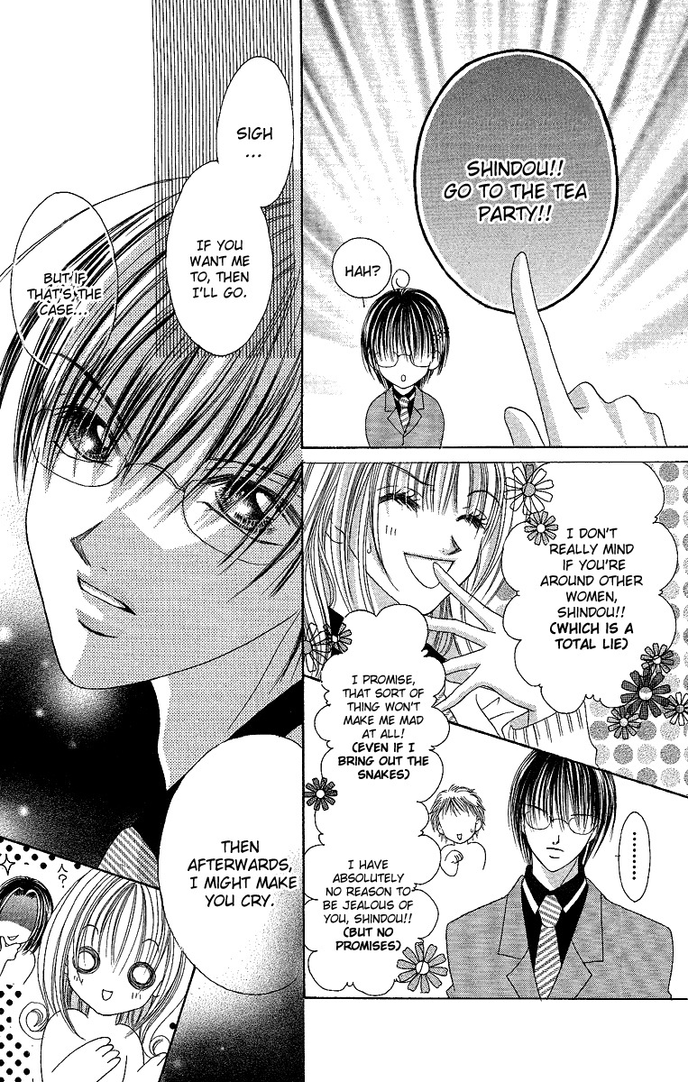 Ren'ai Choukyou - Host Yuugi Chapter 3 page 8 - Chapter 3