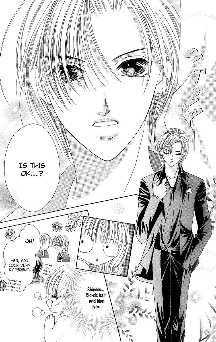 Ren'ai Choukyou - Host Yuugi Chapter 4 page 10 - Chapter 4