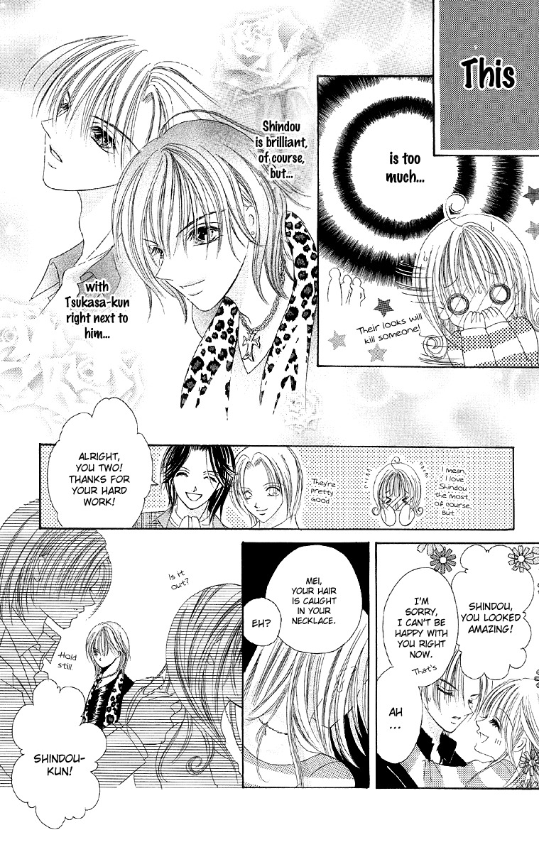 Ren'ai Choukyou - Host Yuugi Chapter 4 page 13 - Chapter 4