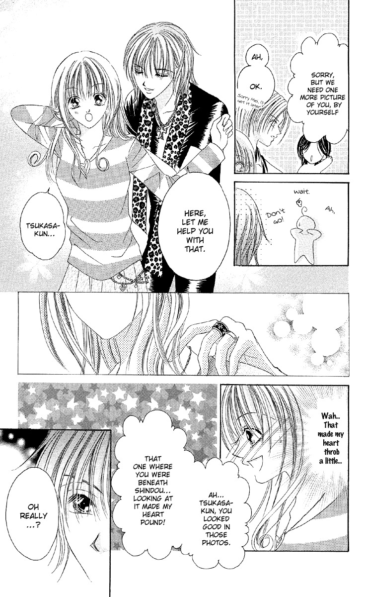 Ren'ai Choukyou - Host Yuugi Chapter 4 page 14 - Chapter 4