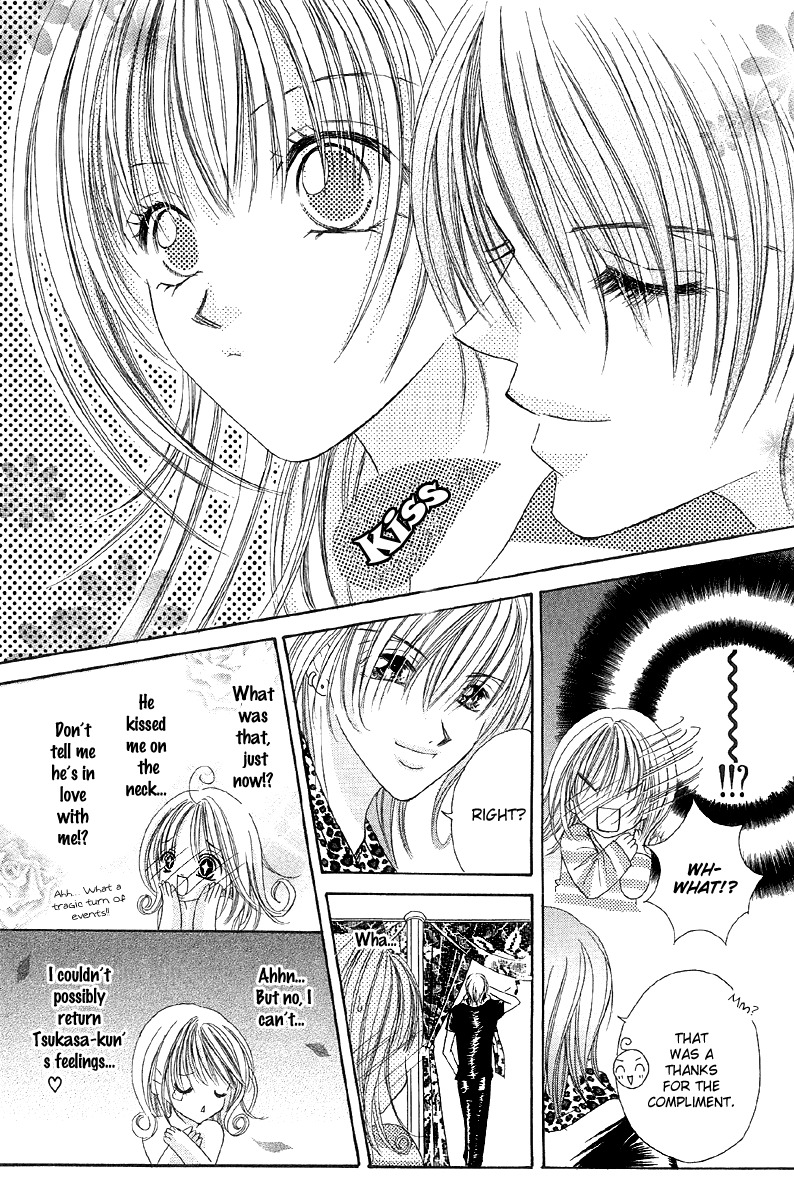 Ren'ai Choukyou - Host Yuugi Chapter 4 page 15 - Chapter 4