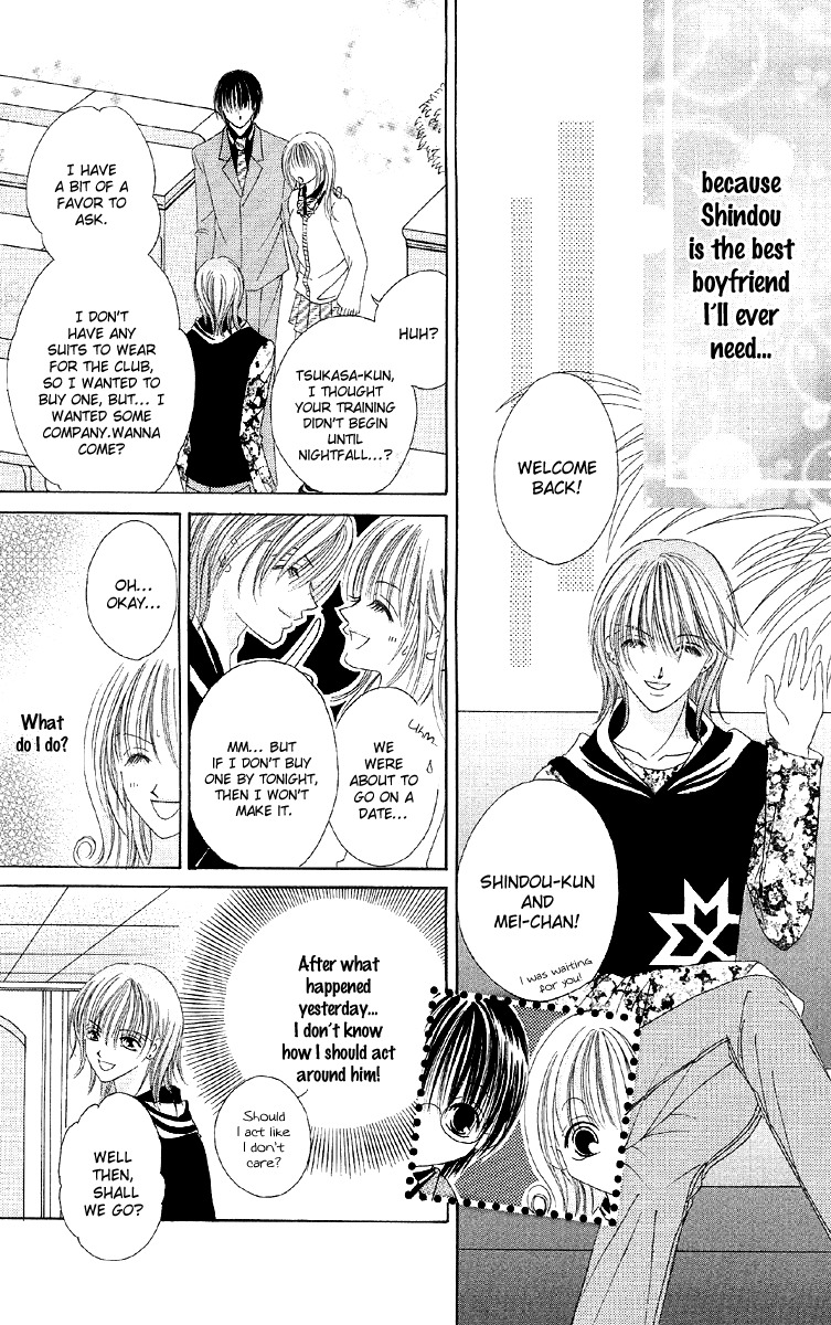 Ren'ai Choukyou - Host Yuugi Chapter 4 page 16 - Chapter 4