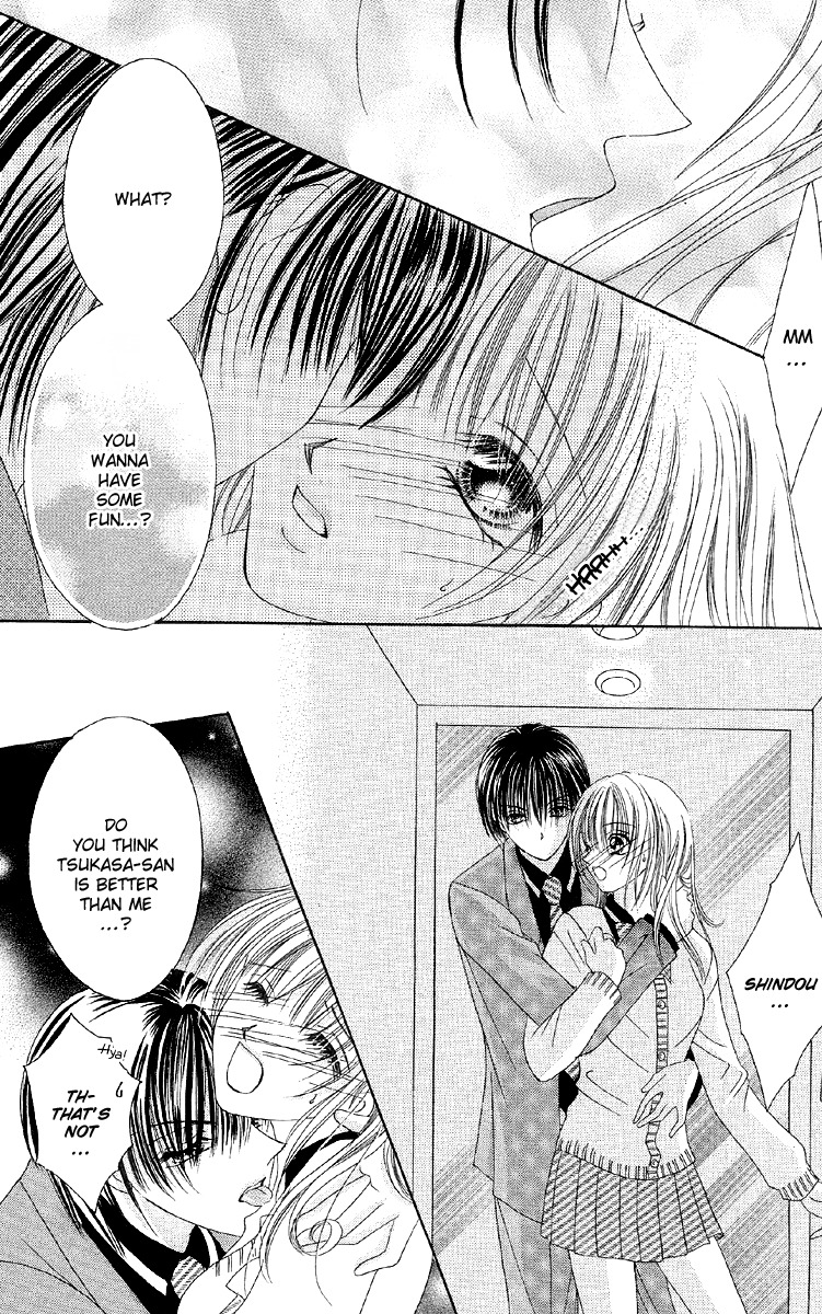 Ren'ai Choukyou - Host Yuugi Chapter 4 page 18 - Chapter 4