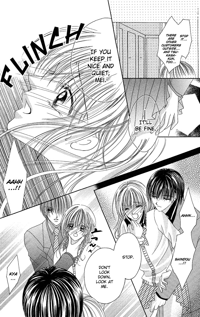Ren'ai Choukyou - Host Yuugi Chapter 4 page 19 - Chapter 4
