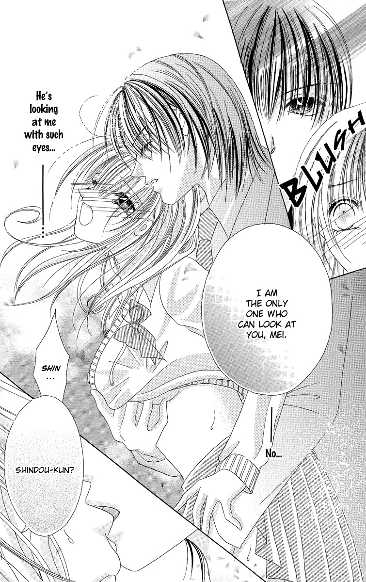 Ren'ai Choukyou - Host Yuugi Chapter 4 page 20 - Chapter 4