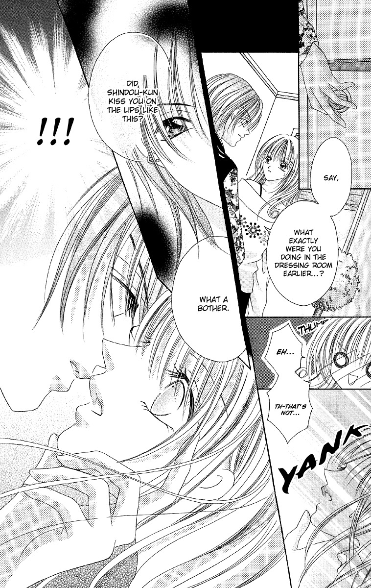 Ren'ai Choukyou - Host Yuugi Chapter 4 page 23 - Chapter 4
