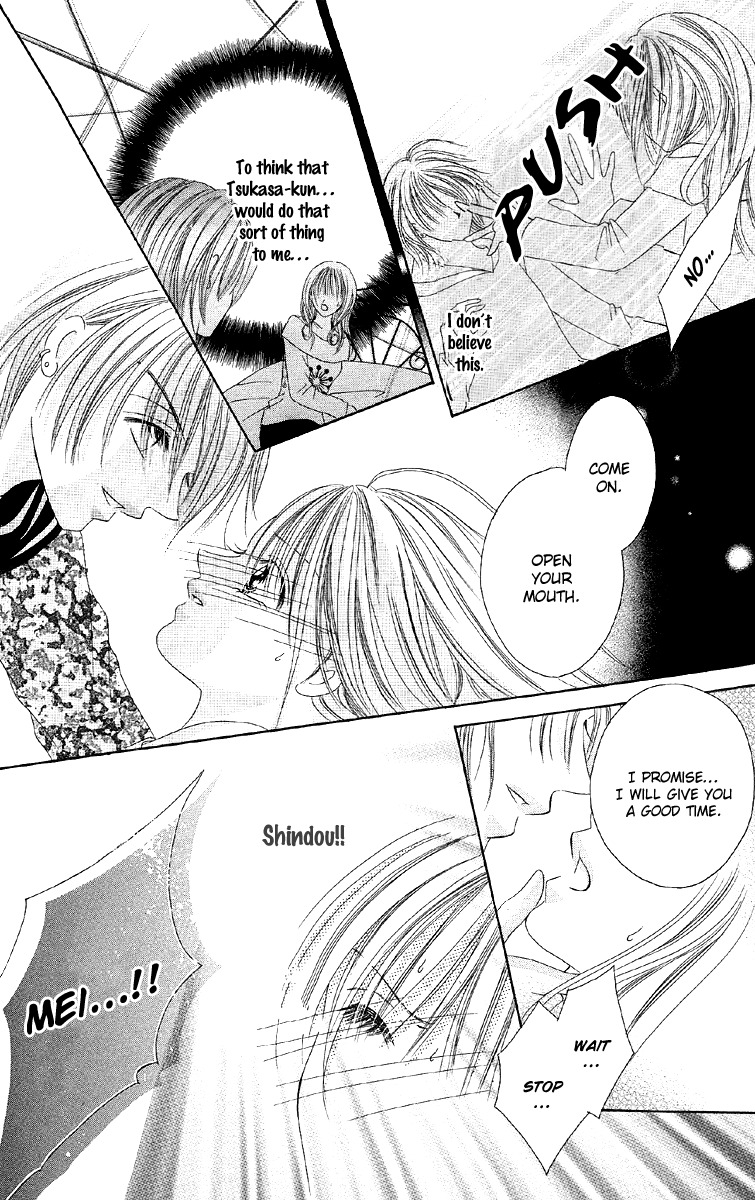 Ren'ai Choukyou - Host Yuugi Chapter 4 page 24 - Chapter 4