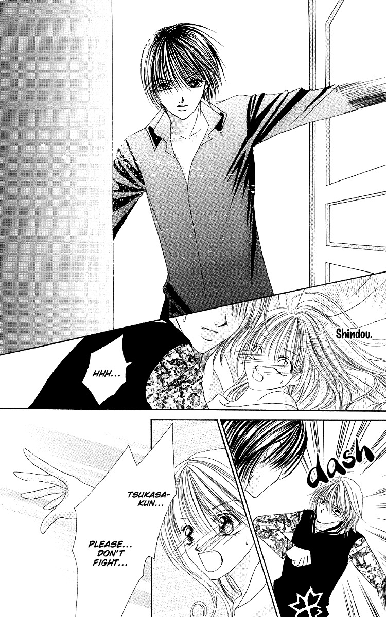 Ren'ai Choukyou - Host Yuugi Chapter 4 page 25 - Chapter 4
