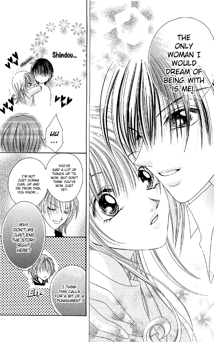Ren'ai Choukyou - Host Yuugi Chapter 4 page 30 - Chapter 4