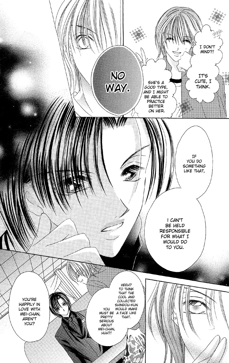 Ren'ai Choukyou - Host Yuugi Chapter 4 page 8 - Chapter 4
