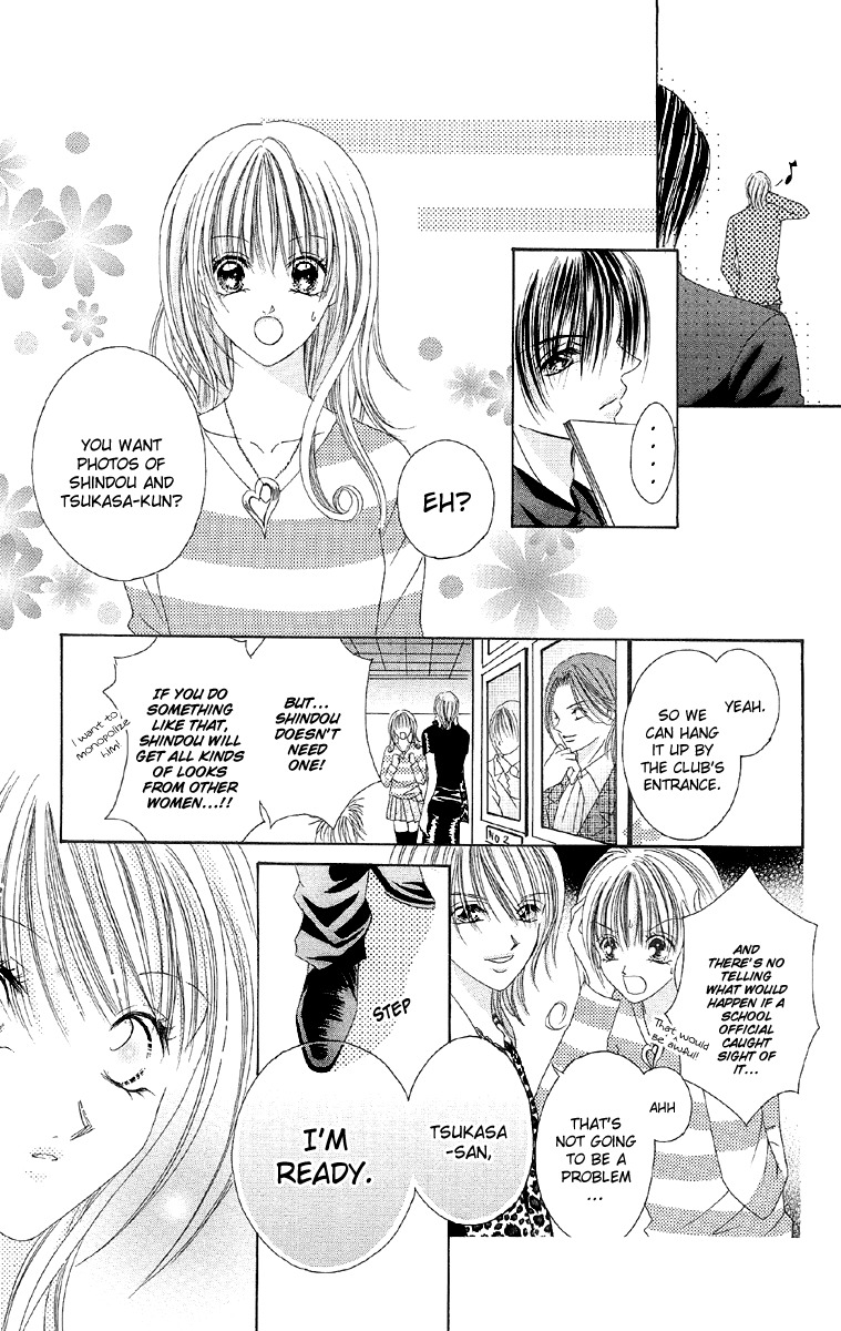 Ren'ai Choukyou - Host Yuugi Chapter 4 page 9 - Chapter 4