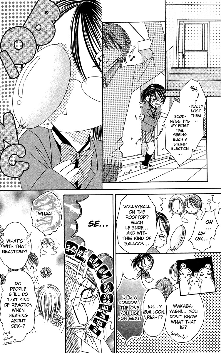 Ren'ai Choukyou - Host Yuugi Chapter 5 page 10 - Chapter 5