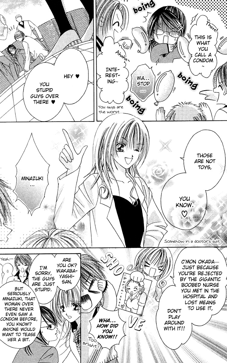 Ren'ai Choukyou - Host Yuugi Chapter 5 page 11 - Chapter 5