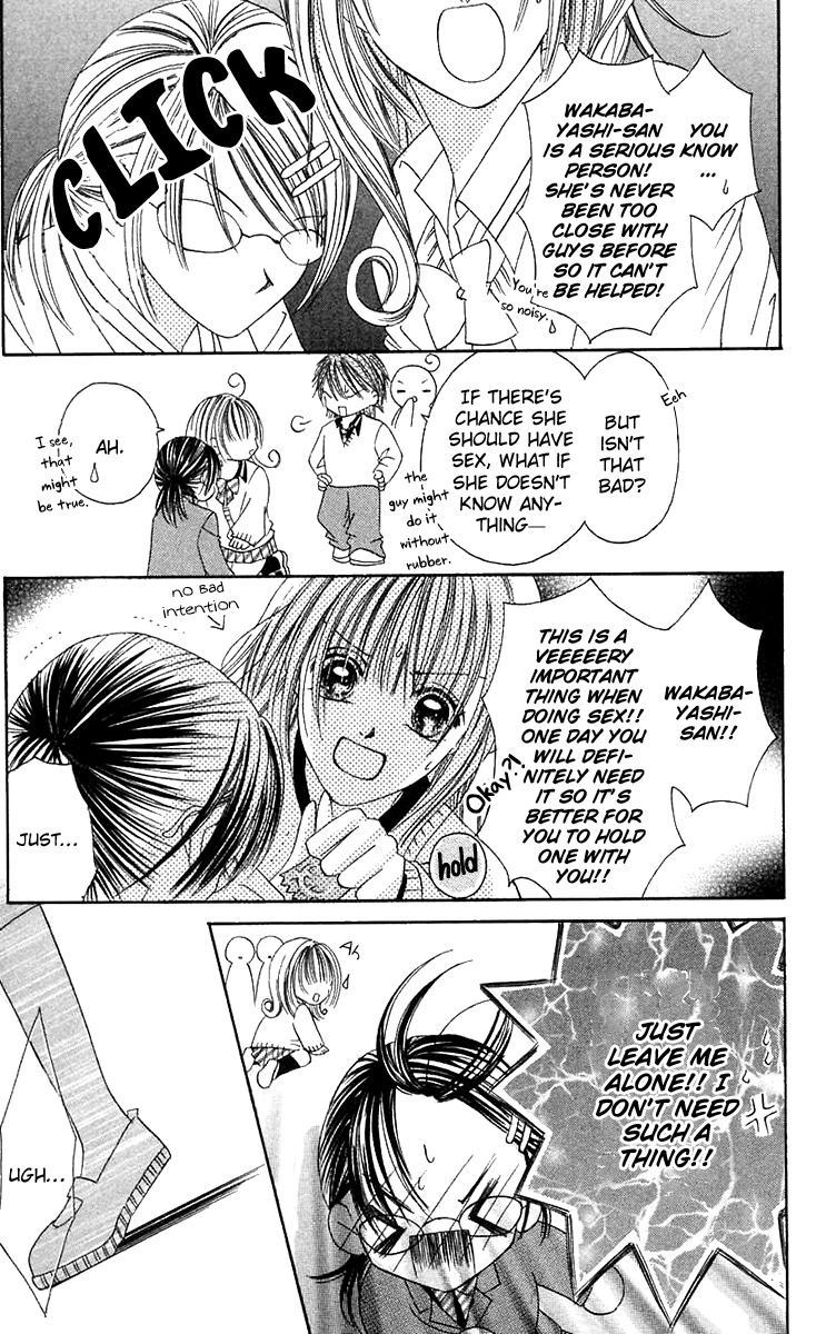 Ren'ai Choukyou - Host Yuugi Chapter 5 page 12 - Chapter 5